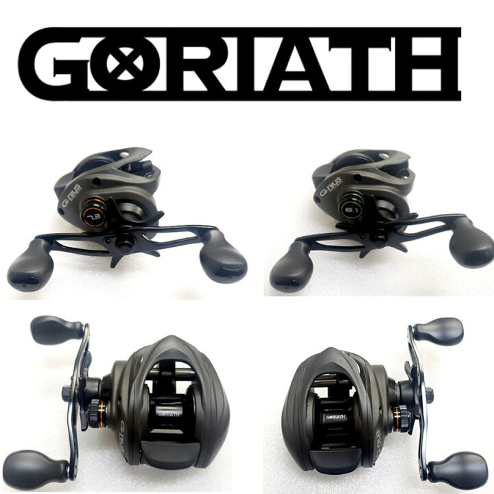 楽天市場】G-nius project GORIATH 7.3 LH(g-nius-580418)｜ベイト 