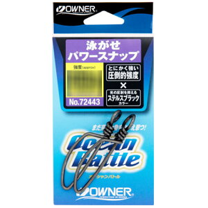 y10Cpostz I[i[ jp[Xibv 450lb(owner-278600)bjނ ̂܂ނ Rނ Aނ 啨ނ NGނ Jp` CViM JiM