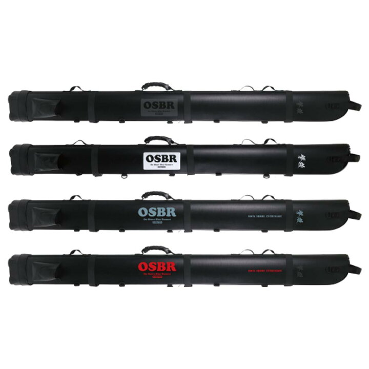 楽天市場 10 Offクーポンあり カルティバ 撃投ロッドプロテクター2 Owner 62 ロッドケース 撃投ジグ Osbr ロック ショアジギング ショジギング ショア青物 ショアヒラマサ 沖磯 男女群島 五島列島 対馬 カルティバ おり釣具 楽天市場店 楽天市場 10 Offクーポンあり カルティバ 撃投ロッドプロテクター2 Owner 62 ロッドケース 撃投ジグ Osbr ロック ショアジギング ショジギング ショア青物 ショアヒラマサ 沖磯 男女群島 五島列島 対馬 カルティバ おり釣具 楽天市場店