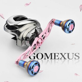 GOMEXUS シマノ用 チタンノブダブルハンドル ピンク 7×4(gome-bs120hta30pkxp)｜ゴメクサス ダブルハンドルノブ アルミ チタンノブ シマノ ジギング キャスティング リール カスタム パーツ 交換 Gomexus