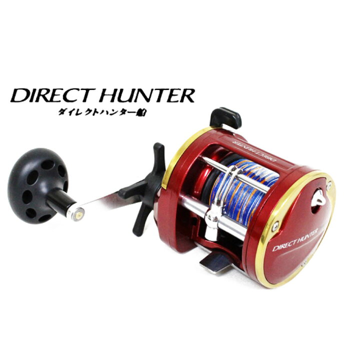 楽天市場 Promarine ダイレクトハンター船 Dh 800pe Pe4号 150m付き Hd 2794 リール 両軸リール 船タコ タコ 釣り ライトゲーム ハマチ イナダ ワラサ アジ サバ イサキ タイ タチウオ 近海中小物 タコリール タコ釣り おり釣具 楽天市場店