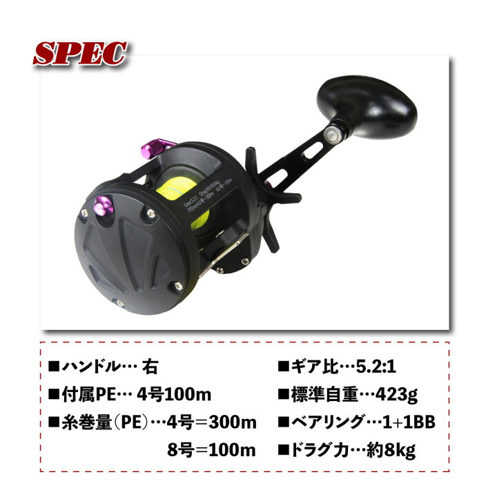 楽天市場 Peライン付ベイトリール Friday タコリール Pe4号100m巻 Ori 9553 蛸 タコ 釣り リール 海 岸 船 兼用 オカッパリ 防波堤 波止 船釣り オクトパス おり釣具 楽天市場店 楽天市場 Peライン付ベイトリール Friday タコリール Pe4号100m巻 Ori 9553 蛸 タコ 釣り リール 海 岸 船 兼用 オカッパリ 防波堤 波止 船釣り オクトパス おり釣具 楽天市場店