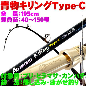 ދ D p OX\bh bh LO TypeC 195-100 (ori-957010)b j Ƃ  bh ނ d| [ j _C V}m AQ[^[  Dދ 