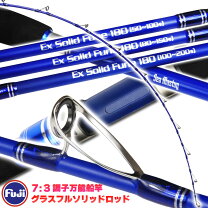 楽天市場】タコ ロッド 180の通販