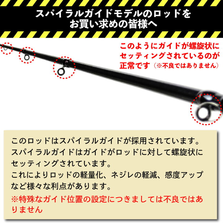 楽天市場 Clutch ジギングロッド デュランダル Um D 釣竿 釣り竿 釣具 ソルトルアー ルアー ハイクラス船竿 マグロ 大型青物 バラムツ キハダ イソマグロ ヒラマサ カンパチ ブリ 鰤 おり釣具 楽天市場店