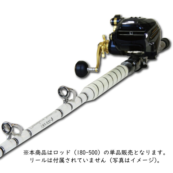 楽天市場】【アウトレット】Gokuspecial バージョンS 180-500号 バット 