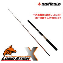 楽天市場】ヒラメ ロッドの通販