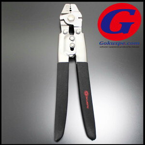 Gokuspe �n���h�v���b�T�[ (2N�`5N�Ή�) (120069)�b�ނ� �t�B�b�V���O �M�A �v���C���[