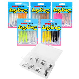 AWO oO[ VႱ 10Fe5{  WOwbh Zbg(ori-780803-set)boO AWO o KV JTS ^PmRo AWOwbh 1g 2g