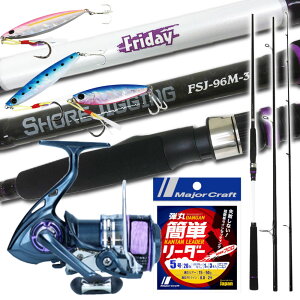 ɃVAWMOy߂ CgVAWMO tZbg(bh3{p) (shorejiggiset-13)bVAWMO bh CgVAWMO Zbg  u W n}` ͂߂ 