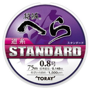 yCpostz TORAY  ւ X^_[h  (iCC) (hd-m-996478)bC nX  d| ւԂ wui ti   r Ǘޏ  tBbVO ނ ދ 肮  p