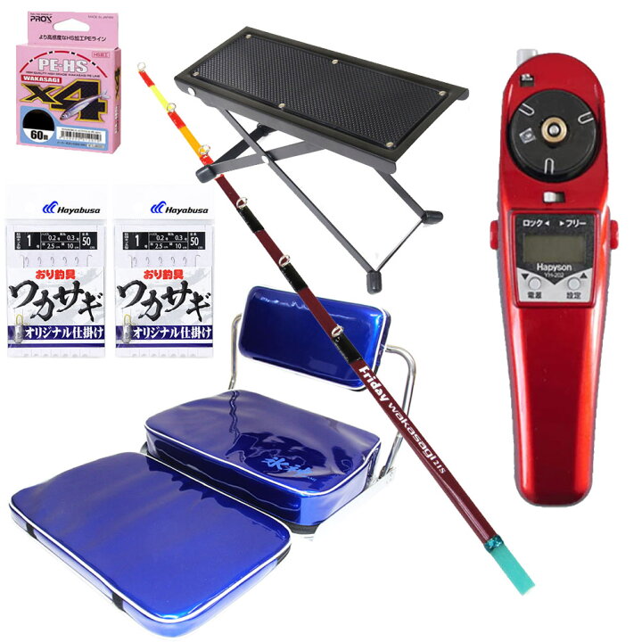 楽天市場】フライデー 電動ワカサギ 6点セット 21cm [ワカサギ穂先21cm 