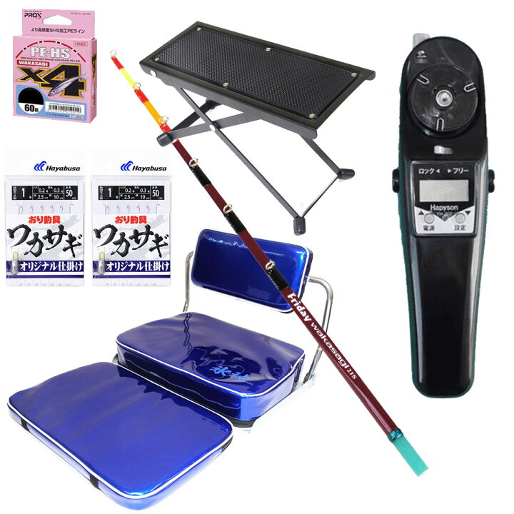 楽天市場】フライデー 電動ワカサギ 6点セット 21cm [ワカサギ穂先21cm 