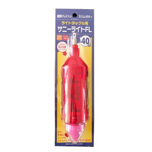サニー商事 サニーライト FL 40号 (sany-101426)|ビシ カゴ 釣り