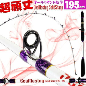 AW LXނ ɍœKI Dނp[  ƃZbg195cm-30(ori-funeset004)bD ނ Zbg AW LX To  D bh [ xCg[