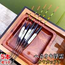 楽天市場】へら 浮き セット パイプの通販