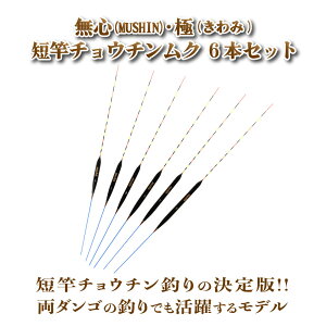 ヘラブナ 釣り 竿の人気商品 通販 価格比較 価格 Com
