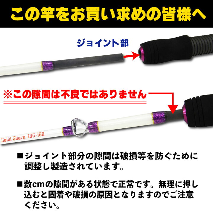 楽天市場 Shallow Next シャローネクスト 小船 165 180 15 50号 30 80号 Ori Next 船 竿 ロッド 船釣り 船竿 ライトタックル Lt アジ キス イカ タコ マダイ カワハギ 青物 ハマチ 釣り おり釣具 楽天市場店
