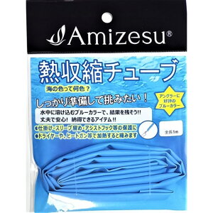y6CpostzAmizesu Mk`[u u[J[ S1m 3.2mm(ami-910278)bނj j NG  R A IIXWn^ JiM CViM }n^ 啨 j EC` Jp`
