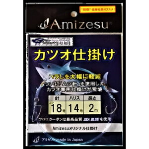 y10CpostzAmizesu JcId| 2m j18 nX14(ami-911039)bDނd| Dd| d| JcIނ ނ R}Zނ R}ZJcI