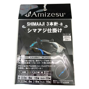 y10CpostzAmizesu 3{j V}AWd| 2.5m 3{j-a j15 EB[j15 EB[j15 nX6(ami-911688)bV}AWd| V}AWj V}AWނ Dd|