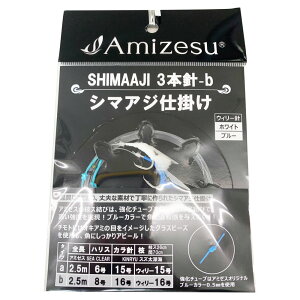 y10CpostzAmizesu 3{j V}AWd| 2.5m 3{j-b j16 EB[j16 EB[j16 nX8(ami-911695)bV}AWd| V}AWj V}AWނ Dd|