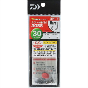 y35Cpostz_C D-MAXJnMt30SS Xs[h 8.0(da-215827)