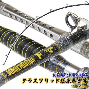  GokuEvolution F-HB 170-150HB(goku-959755)|X^fBO   j bh ފ D  ދ ނ ދ SNG{ SNXy Gokuspe