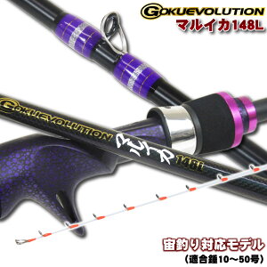 Gokuevolution �}���C�J148L(goku-959922)�b�� ���b�h �}���C�J �܂邢�� �P���T�L ���񂳂� �ނ� �ދ� �� �D�� �{�[�g