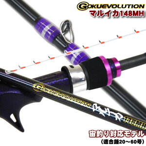 Gokuevolution �}���C�J148MH(goku-959939)�b�� ���b�h �}���C�J �܂邢�� �P���T�L ���񂳂� �ނ� �ދ� �� �D�� �{�[�g