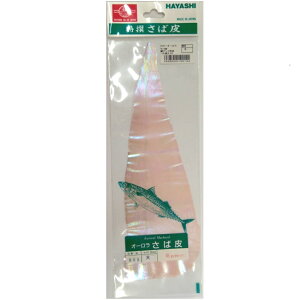 y10Cpostz To(sNI[) (hayashi-142144)bTrLd| d| d|f To ͂ XL TrLf `Nd| `Nf