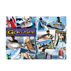 �yCpost�z23 GOKUSPE�J�^���O(ori-katarogu) �b �s���A�e�b�N PURETEC �S�N�X�� GOKUSPE �J�^���O����ދ� �t�B�b�V���O�c�[�� �ދ� �ނ�� ��� �� �ނ� �C ��