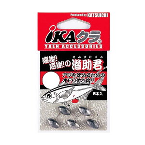 y6CpostzJcC` IKAN IP-2 N L(kats-604830)bAICJd| ~YCJd| Gj Gނ jAI AICJ oVECJ ~YCJ
