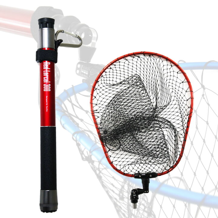 楽天市場】Daiwa(ダイワ) ランディングネットFL35 ＆ 小継玉の柄 Red  