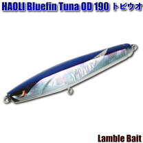 楽天市場】ダイビングペンシル マグロの通販