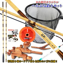 楽天市場】ヘラ釣りセットの通販