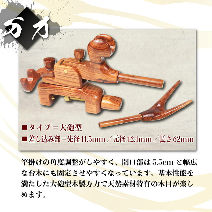 楽天市場】おり釣具 オリジナル 彩賀 ヘラブナ 釣りセット (へら竿 玉 