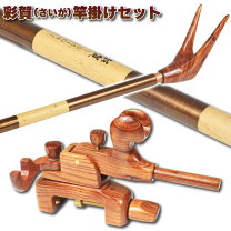 楽天市場】へらぶな セットの通販