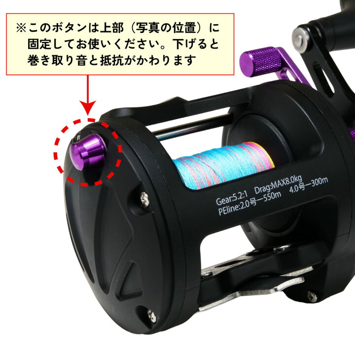 楽天市場】おり釣具 フライデー船タコ フルセット フライデー船タコ160 
