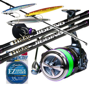 [] MAX300g܂őΉI ItVAWMO tZbg XsjO (WMObh  Ct XsjO[  [_[  ^WO) (ori-jiggingset04)b啨  q}T WM