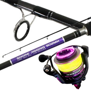 gVAWMO 902MH  YOSHIKI 4000XH PE1.5200mt bh  [ Zbg (shorejiggiset-47)bVAWMObh gSHOREJIGING  u q}T n}` T T VAWMO