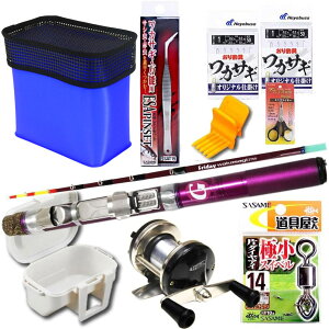 Ȃ SđJTMނ p[tFNgZbg 芪[(sip-wakasagi21-pset)b킩 S Zbg JTM JTMObv [ tZbg  bh JT