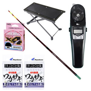 ワカサギ釣り セット」の人気商品一覧 | 安い商品を通販サイトから探す 