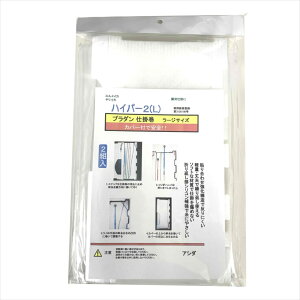 yCpostzAV_ v_d| nCp[ 2L(ashida-033799)bCJނ DCJ d| CJނ XCJނ CJp