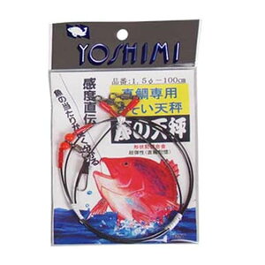 y20CpostzA}mދ(ZEALOUS) ̓V 1.5×100cm(^p)(amano-016112)bނ d|