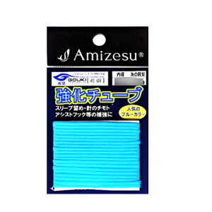 y20CpostzAmizesu `[u u[J[ S2m 1.5mm(ami-911077)bjނ ̂܂ނ Rނ Aނ 啨ނ NGނ Jp` CViM JiM