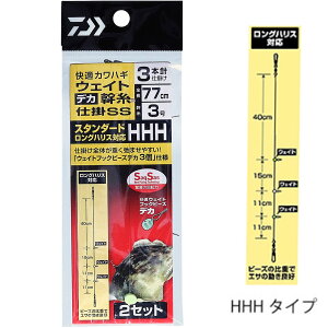 y20Cpostz_C JnMEGCg d|fJSS STO3{ HHH(da-111075)|_C JnM Dނ Dd|JnM