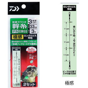 y35Cpostz_C JnMd|fJSS ɊL 3{3(da-112669)|Dނ JnMd| JnMނ _C DAIWA