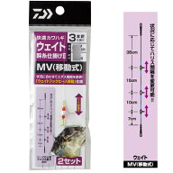【20Cpost】ダイワ 快適カワハギウェイト 幹糸仕掛け2 MV3本針4号(da-199711)|ダイワ カワハギ 船釣り 船…