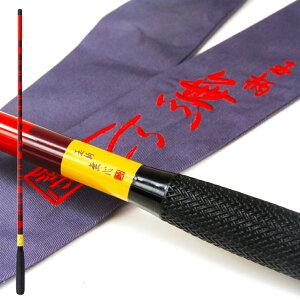 GOKUSPE 無心 燦 総塗り玉の柄 一本物(goku-959984)(goku-959984)|ヘラブナ用品 玉の柄 1本物 笛巻 ヘラブナ へらぶな 釣具 おり釣具 無心 燦 総塗り